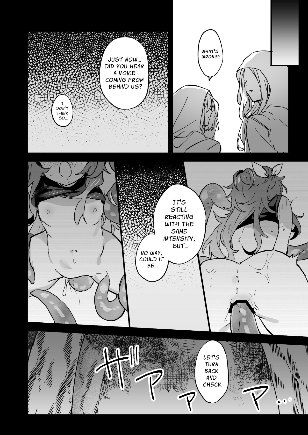 Hentai Manga Comic-Vigna Cannot Escape!-Read-27
